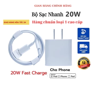 Bộ sạc nhanh 20W cao cấp, sạc nhanh ko nóng máy an toàn bảo hành 12 tháng hàng chuẩn PHUKIENCHAT