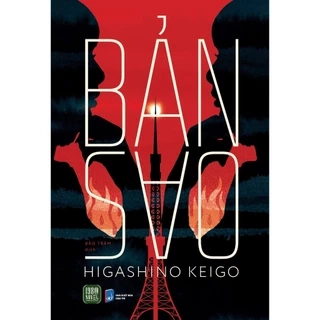 Sách - Bản Sao (Higashino Keigo)