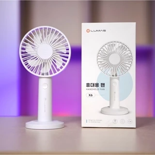 Quạt cầm tay Lumias X6