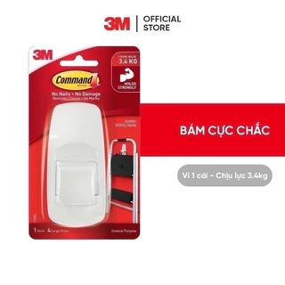 Móc dán tường Jumbo 3M™ Command™, 17004ANZ, độ bền cao, bám cực chắc, chịu lực 3.4kg, vỉ 1 cái, Dùng sắp xếp nhà cửa