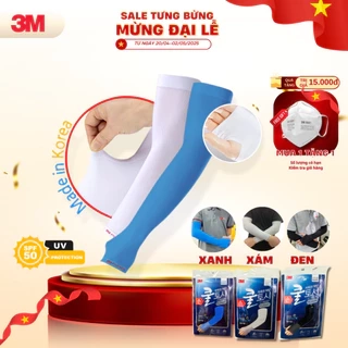 [1 Cặp] Ống Tay 3M™ Chống Nắng Nóng - UV 50++  xỏ ngón Free size < 90 kg , Kéo dài 50cm, PS2000H