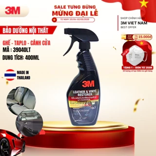 Chai Xịt Chống Chuột căn dây điện khoang máy oto - 3M™ Rodent Repellant Coating 250G