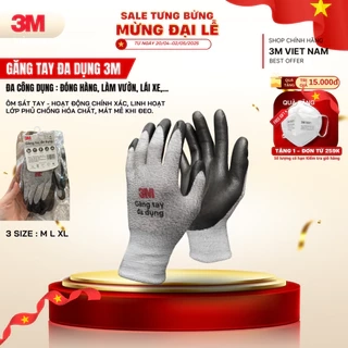 Găng tay đa dụng 3M™ GTDD - Size M Màu Xám