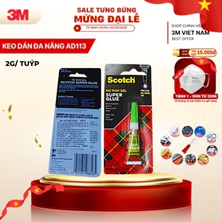 Keo siêu dính đa năng 3M™ scotch AD113 (2g) dán giày dép, gọng kính, phụ kiện...
