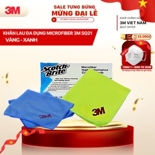 Khăn Lau Đa Năng Cao Cấp Microfiber 3M™ SQ21 (vàng - xanh)