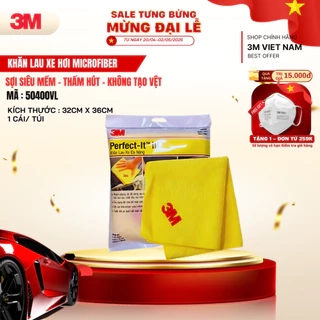 Khăn lau xe hơi chuyên dụng Microfiber siêu mềm 3M™ 50400 32 x 36 cm