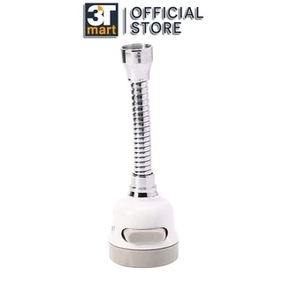 Đầu vòi rửa bát tăng áp điều hướng trục lò xo 17cm xoay 360 độ 3 chế độ nước C'MON DV-04