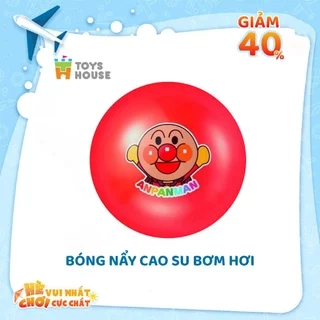 Bóng nảy cao su bơm hơi xuất Nhật 0619-TH-001-DZ6G Toyshouse - Màu ngẫu nhiên