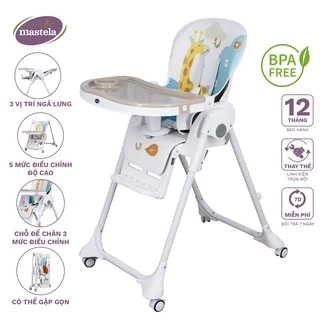 Ghế ăn dặm đa năng ,có bánh xe,nâng hạ độ cao điều chỉnh độ ngả nằm cho bé 1015 Mastela