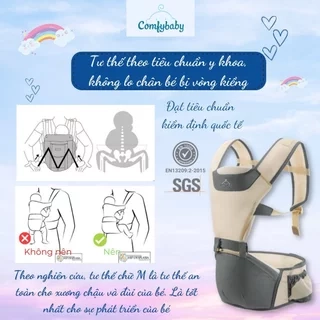 Địu Ngồi Em Bé 4 Tư Thế trợ lực chống gù siêu thoáng, mềm mại ComfyBaby 906 Kèm Túi Cao Cấp