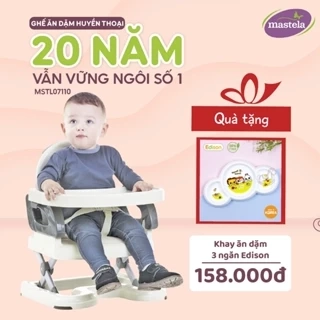 Ghế Ngồi Ăn Dặm Cho Bé Nâng Hạ Độ Cao Mastela 7110 - 7112 - Hàng Chính Hãng - Bảo Hành 12 Tháng