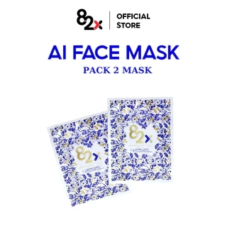 82X AI Beauty Mask Mặt Nạ Dưỡng Ẩm Da Nhật Bản