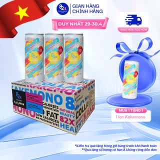82X KAKEMONO Nước Uống Bổ Sung Collagen Vị Ổi Hồng, Chiết Xuất Từ Da Cá Ngừ Đại Dương 245ml/lon ( Thùng 24 Lon )
