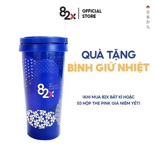 [GIFT] Bình nước 82X dung tích 500ml (HÀNG TẶNG KHÔNG BÁN)