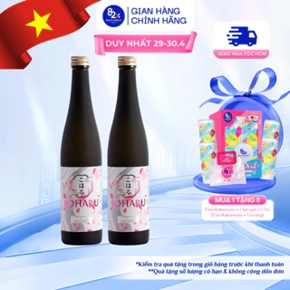 Combo 2 Chai Nước Uống Đẹp Da 82X Koharu Placenta Chứa 315.000mg Placenta Giúp Da Trắng Hồng, Ngừa Sạm Nám 500ml/Chai