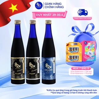 Combo 3 Chai Nước Uống 82X Gồm Collagen + Sakura Collagen + Sakura Placenta Giảm Nám Tàn Nhang 500ml/chai
