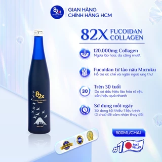 Nước Uống Collagen 82X FUCOIDAN Cao Cấp Chai 500ml - Tăng Độ Đàn Hồi Cho Da Căng Mịn, Gọn Dáng [DATE T7/2025]