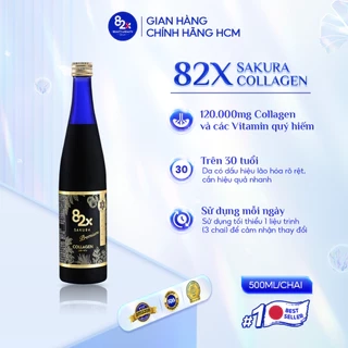 Nước Uống Collagen Cao Cấp 82X SAKURA COLLAGEN PREMIUM Chai 500ml - Hỗ Trợ Trẻ Hoá Da, Ngừa Lão Hoá