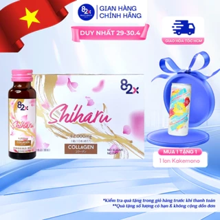 Hộp 10 Chai Collagen Dạng Nước 82X SHIHARU Từ Nhật Bản - Ngừa Lão Hoá, Giảm Stress, Cải Thiện Giấc Ngủ