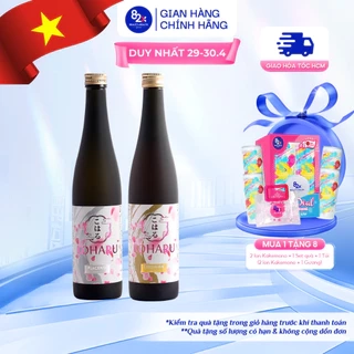 Liệu Trình 2 Chai Nước Uống Đẹp Da 82X Classic Collagen Chiết Xuất Từ Da Cá Ngừ Đại Dương Giữ Cân Đẹp Dáng 500ml/Chai