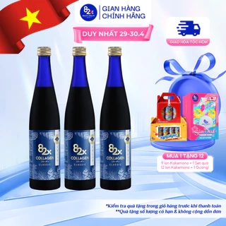 Liệu Trình 3 Chai Collagen Uống Cao Cấp 82X Classic Cho Da Căng Bóng, Sáng Mịn - Chứa 120.000mg Collagen, 500ml/Chai