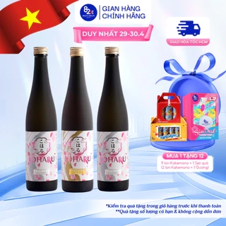 Liệu Trình 3 Chai Nước Uống 82X Koharu: 1 Chai Collagen & 2 Chai Placenta Da Đẹp Chuẩn Nữ Thần 500ml/Chai