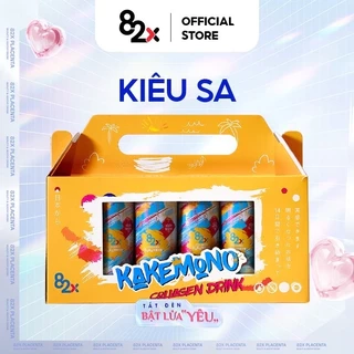 SET QUÀ 82X KAKEMONO "KIÊU SA " Vị Ổi Hồng Pack 6 lon - Nước uống giải khát chứa Collagen 0kcal đến từ Thái Lan