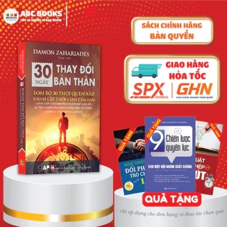 Sách - 30 Ngày Thay Đổi Bản Thân - Loại Bỏ 30 Thói Quen Xấu Đánh Cắp Thời Gian Của Bạn - Tập 2 - Sách Kỹ Năng Sống