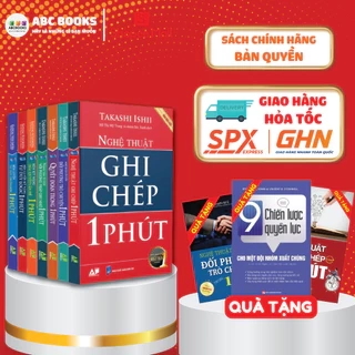 Sách - 7 Cuốn Luyện Não Trong 1 Phút Bán Chạy Nhất Nhật Bản (Tái Bản)