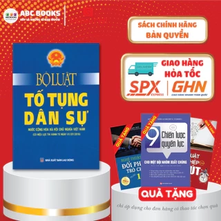 Sách - Bộ Luật Tố Tụng Dân Sự Sửa đổi, bổ sung năm 2019, 2020, 2022 NXB Lao Động