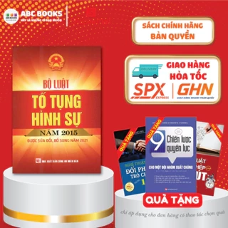 Sách - Bộ Luật Tố Tụng Hình Sự Năm 2015 (Sửa đổi, bổ sung năm 2021)