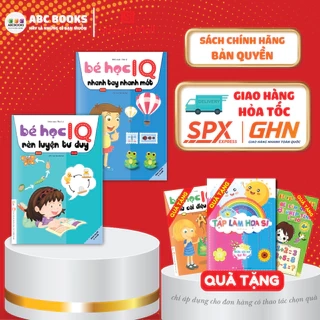 Sách - Combo 2 Cuốn Bé Học IQ Nhanh Tay Nhanh Mắt Và Rèn Luyện Tư Duy