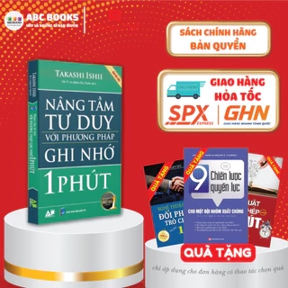 Sách - Nâng Tầm Tư Duy Với Phương Pháp Ghi Nhớ Trong 1 Phút (Tái bản mới nhất)