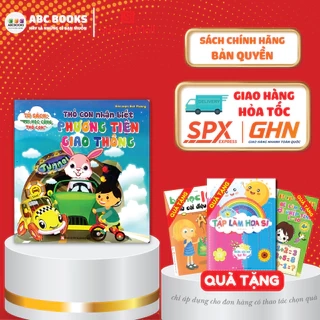 Sách - Thỏ Con Nhận Biết Phương Tiện Giao Thông