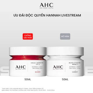 [AHCxĐộc quyền HANNAH] Kem dưỡng kiêm mặt nạ ngủ nâng cơ săn chắc/ mờ nám sáng da AHC 50ML