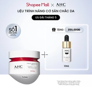 Kem dưỡng kiêm mặt nạ ngủ chống lão hóa săn chắc da COLLA-JUVENTATION LIFT 4 AHC 50ML