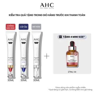 [LIVE] Kem mắt cho mặt nâng cơ săn chắc/ cấp ẩm căng bóng/ mờ nám sáng da AHC 30ML