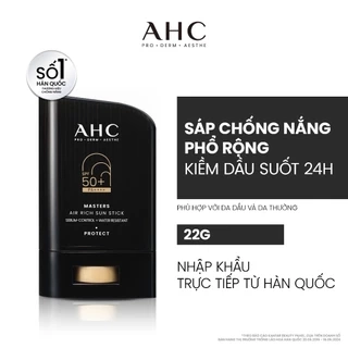 [LIVE] Sáp Chống Nắng AHC phổ rộng kiềm dầu suốt 24H Masters Air Rich Sun Stick 22g