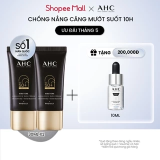 Kem chống nắng AHC phổ rộng 400nm căng mướt da chuẩn Hàn Masters Aqua Rich Sun Cream 30ml