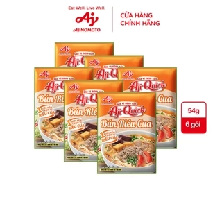 Combo 6 Gói Gia Vị Nêm Sẵn Aji-Quick® Phở Bò 57g/Gói