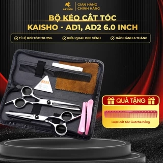 Bộ Kéo Cắt Tóc KAISHO - AD1, AD2 6.0 Inch, Hàng Chất Lượng, Kéo Cắt Tóc Gia Đình, Học Viên, Thợ Tóc