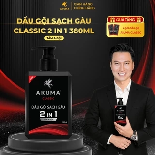 Dầu Gội Sạch Gàu AKUMA CLASSIC 380ml - Tắm & Gội 2 Trong 1 - Hương Nước Hoa Nam Tính