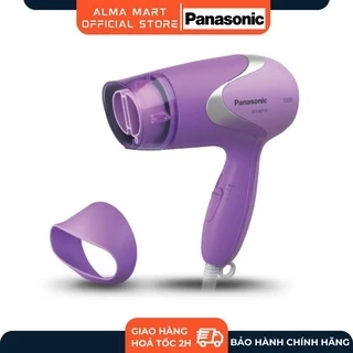 Máy Sấy Tóc Panasonic EH-ND11-W645 - Hàng Chính Hãng