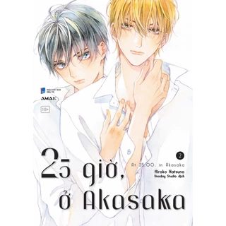 Sách - 25 Giờ, Ở Akasaka - Tập 2