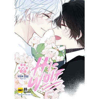 Sách - His Wolf - Tập 5