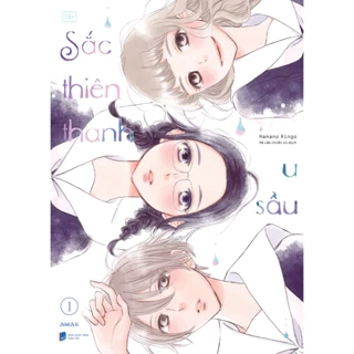 Sách - Sắc Thiên Thanh U Sầu (Combo 2 Tập)