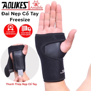 Đai Nẹp Cố Định Khớp Cổ Tay Freesize AL1676 Có Thanh Thép Nẹp Dưới Lòng Bàn TayChính Hãng Aolikes Hỗ Trợ Bong Gân