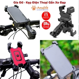 Bộ Giá Đỡ - Kẹp Điện Thoại Gắn Xe Đạp Và Xe Máy Vô Cùng Chắc Chắn – Hàng Chính Hãng Amalife