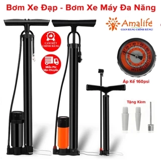 Bơm Xe Đạp Dùng Tay Có Đồng Hồ Áp Suất Mini Nhỏ Gọn Bơm Nhanh Mạnh Có Đầu Bơm Xe Máy Van Pháp Van Mỹ Hãng Amalife