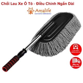 Chổi Rửa Xe Ô Tô Chổi Lau Xe Đa Năng Chính Hãng Amalife Cán Có Thể Kéo Dài Sợi Microfiber Quang Dầu